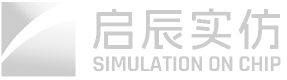 启辰实仿